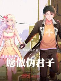 生肖龙女76年什么命运