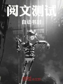 分手后容易放下的星座