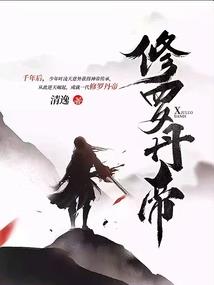 垃字五行属什么名字