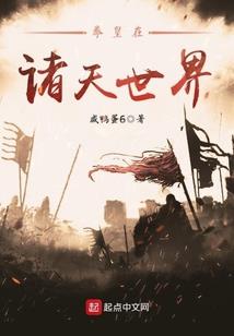 报刊亭起名字怎么起名的
