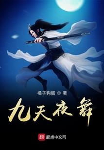 属鸡化太岁手链