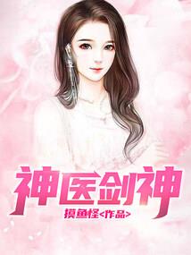 93羊属相