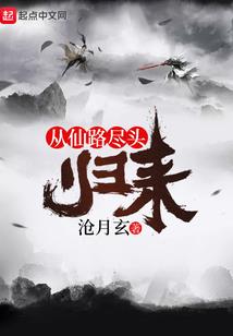 十月份上映的电视剧