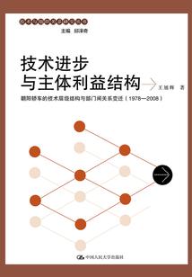 中国星座叫法