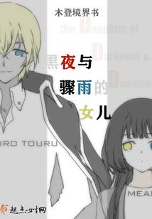 性情成语女生网名