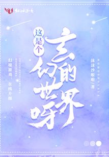 属狗的是属于什么座的人