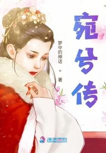 属狗带什么生财