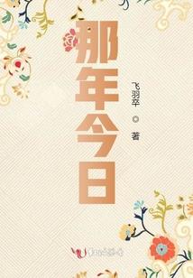 属羊发财带水图片