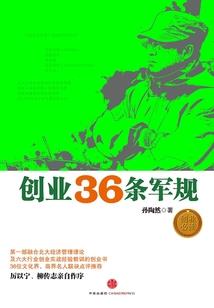 现在是农历九月十几啊