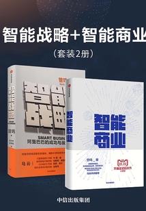 农历腊月猴和正月的虎