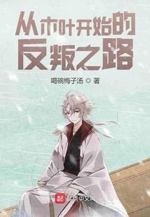 月经与运气豆瓣