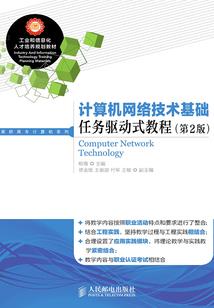 使运气更好