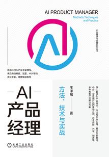 五行属木6画的字