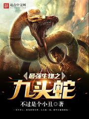 五指毛桃种植月份