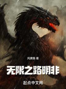 然而命运总为庸人设计