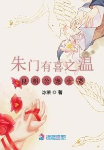 炒鸡活鱼起名