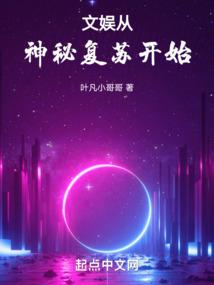 佳雯取名的寓意女孩
