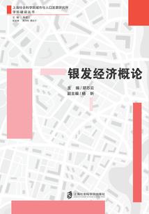 属马楼层9楼