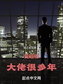 提升运势耳环
