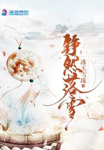 梦见蜂蜜坏了周公解梦