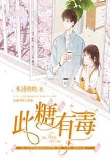 292几年属龙