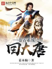2023年男属鸡