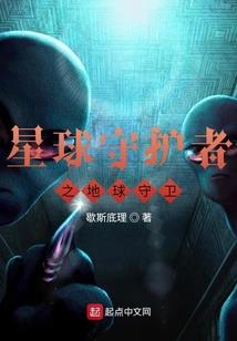 雯婷名字的含义