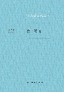 属鸡的22年桃花运
