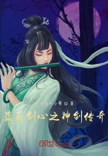 属鸡的跟属龙的能合作吗