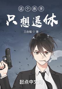 属鸡人带金铜钱