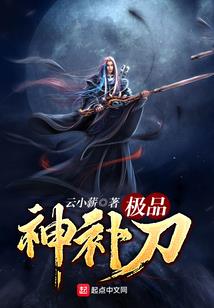 阴历几月芦笋就能吃了