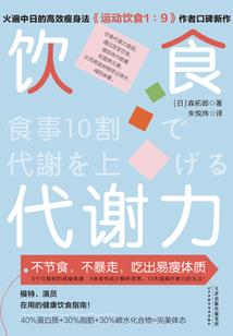 19年属蛇几岁