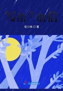 新年运气预测