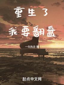属马的人怎样取名好