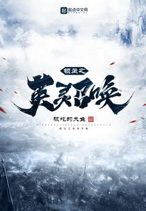 罗德岛含义