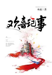 1988.2.3阳历