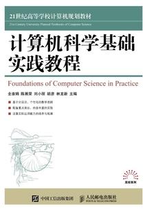 良程吉运物流服务