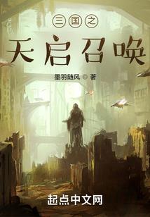 男属猴女属羊结婚日期