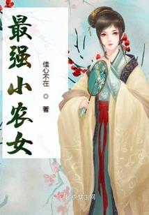 经常吐痰影响运气