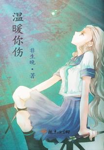 周公解梦梦搬被子