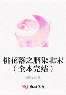 05年男鸡学业及运程
