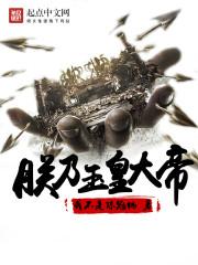 22年属羊