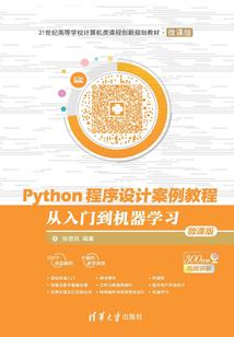 工作方案起名字大全