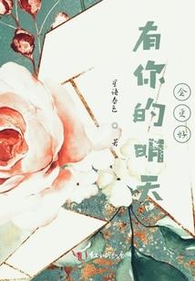 属鼠人抽奖视频