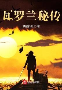 属鸡适合器什么名字
