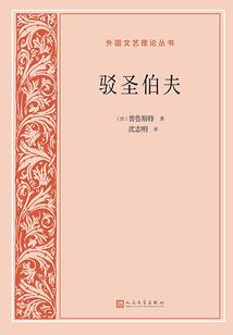 阴历4.13是几月几日