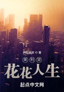 网名带蕾字