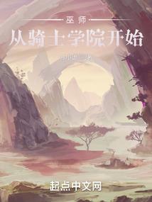 属猪男怎么找对象