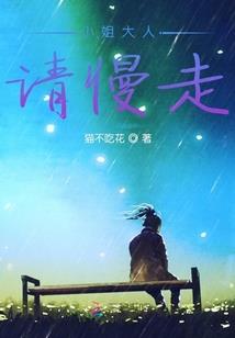 逃跑吧少年字符网名设计