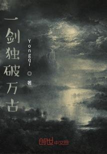 东风水城夜晚视频